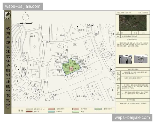 由本地存储转向全线云化 赛事历史档案实现永久激活