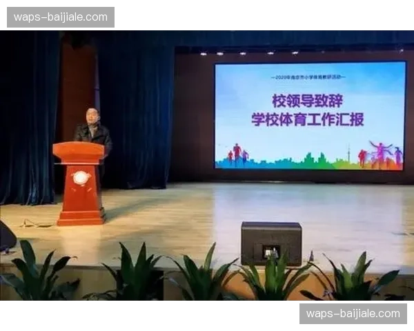 演进阶段体育播报机制引入智能交互 问答式观赛成新宠