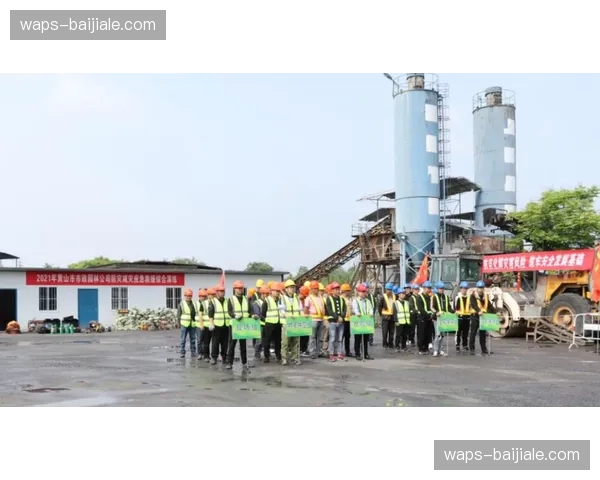 现场应急预案进入动态推演 赛事运营韧性全面增强